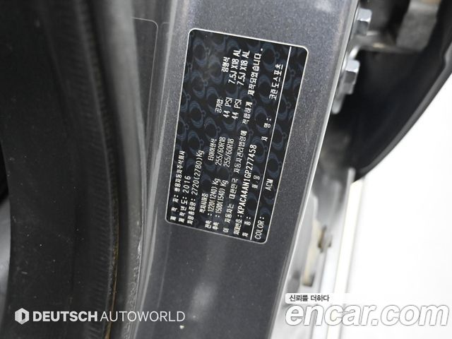 KG Mobility (SsangYong) Korando Sport Extreme 4WD 2016 — фото 24