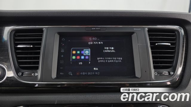 Kia Carnival 9-Seater Prstige 2019 — фото 32