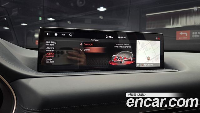 Genesis GV80 3.5T Gasoline AWD 2021 — фото 18