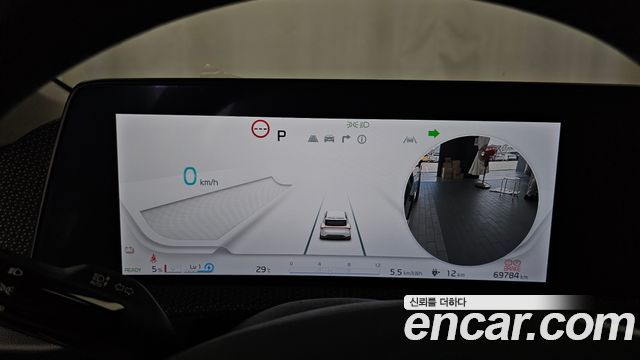 Kia EV6 Standard Earth 2023 — фото 8