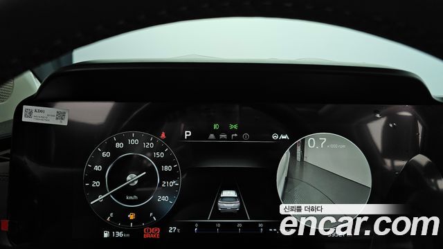 Kia Carnival (IV) Diesel 7-Seater Signature 2021 — фото 8