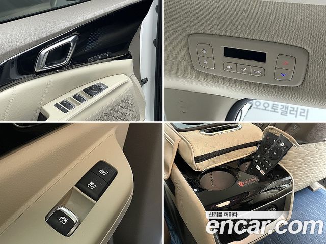 Kia Carnival (IV) HEV 9-Seater Hi-Limousine Signature 2025 — фото 22
