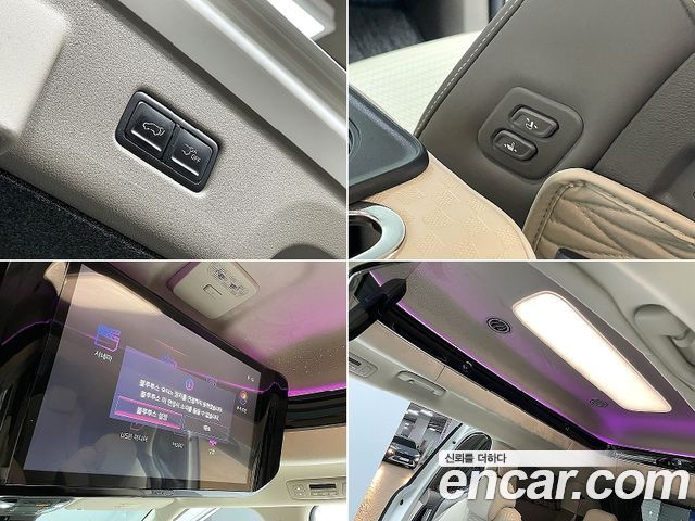 Kia Carnival (IV) HEV 9-Seater Hi-Limousine Signature 2025 — фото 23