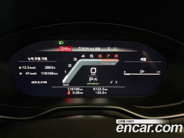 Audi A5 (F5) 40 TFSI Quattro Premium Sportback 2023 — фото 8
