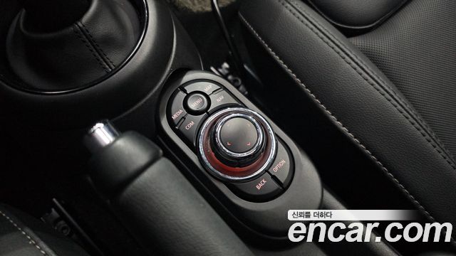 MINI Cooper Classic Plus 3rd 2022 — фото 19