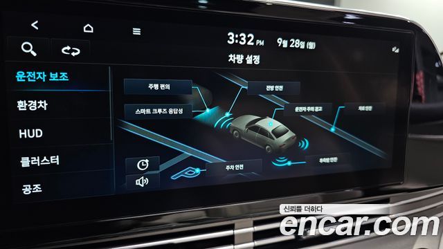 Hyundai Grandeur Hybrid (IG) Le Blanc 2022 — фото 15