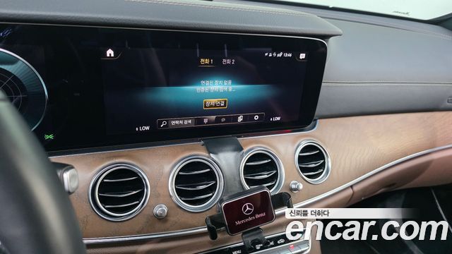 Mercedes-Benz E-Class (W213) E250 Exclusive 2021 — фото 14