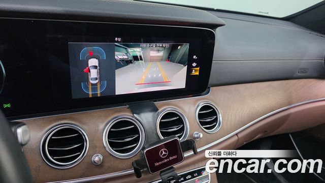 Mercedes-Benz E-Class (W213) E250 Exclusive 2021 — фото 17
