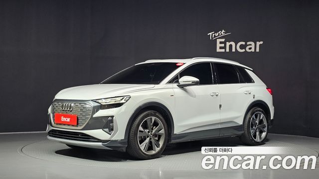Audi Q4 e-tron (F4) 40 Premium