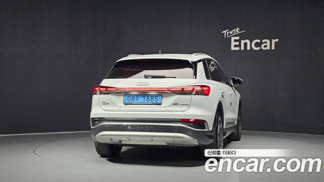 Audi Q4 e-tron (F4) 40 Premium 2022 — фото 4