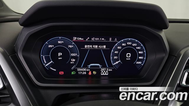 Audi Q4 e-tron (F4) 40 Premium 2022 — фото 8
