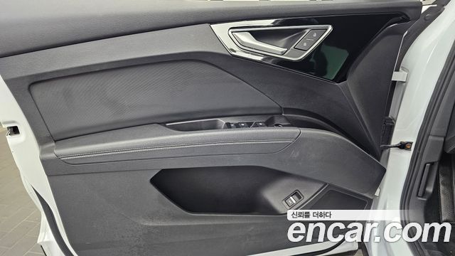 Audi Q4 e-tron (F4) 40 Premium 2022 — фото 24