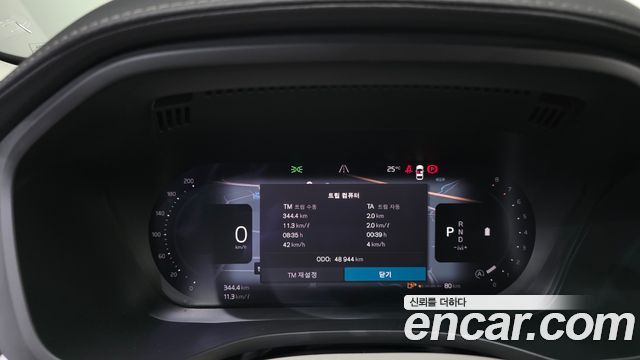 Volvo XC60 (II) B5 Ultimate Bright 2024 — фото 8