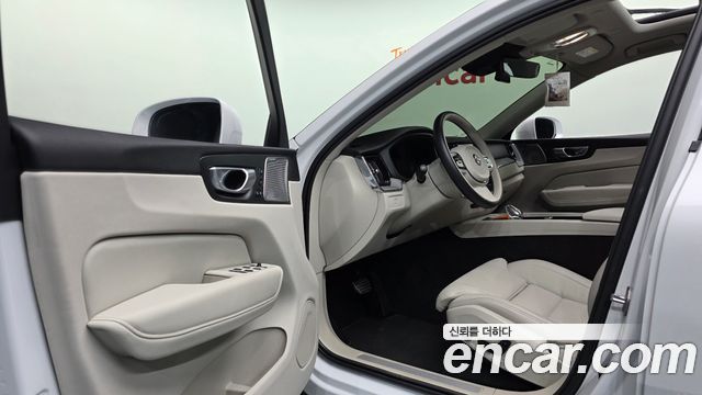 Volvo XC60 (II) B5 Ultimate Bright 2024 — фото 10