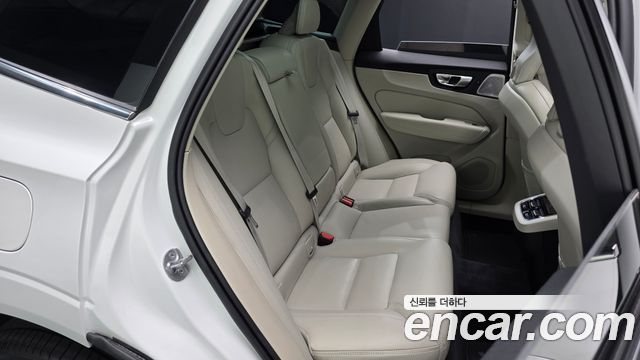 Volvo XC60 (II) B5 Ultimate Bright 2024 — фото 11