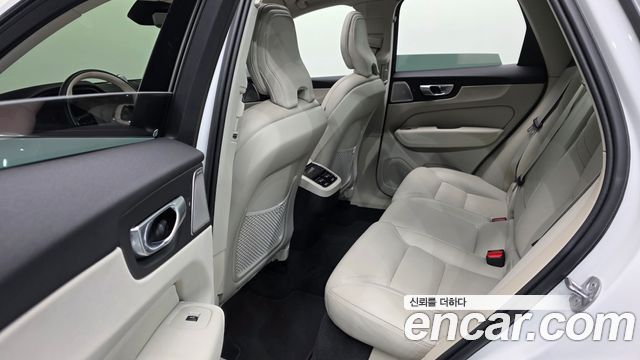 Volvo XC60 (II) B5 Ultimate Bright 2024 — фото 12
