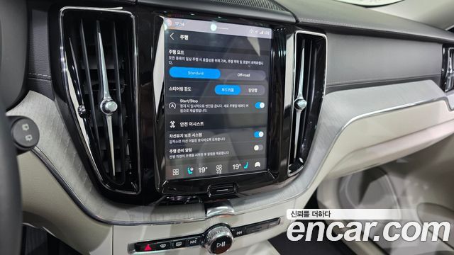 Volvo XC60 (II) B5 Ultimate Bright 2024 — фото 16