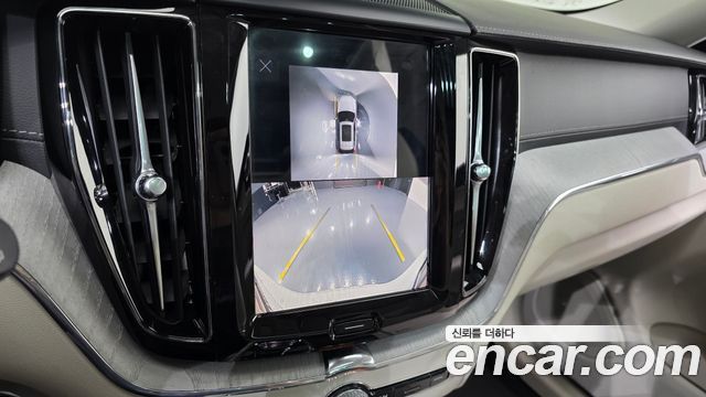Volvo XC60 (II) B5 Ultimate Bright 2024 — фото 18