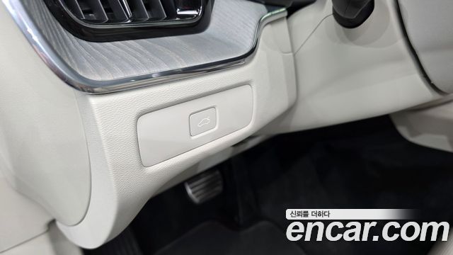 Volvo XC60 (II) B5 Ultimate Bright 2024 — фото 19