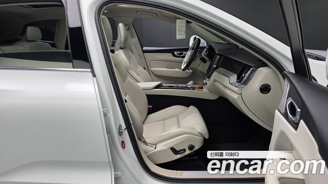 Volvo XC60 (II) B5 Ultimate Bright 2024 — фото 26