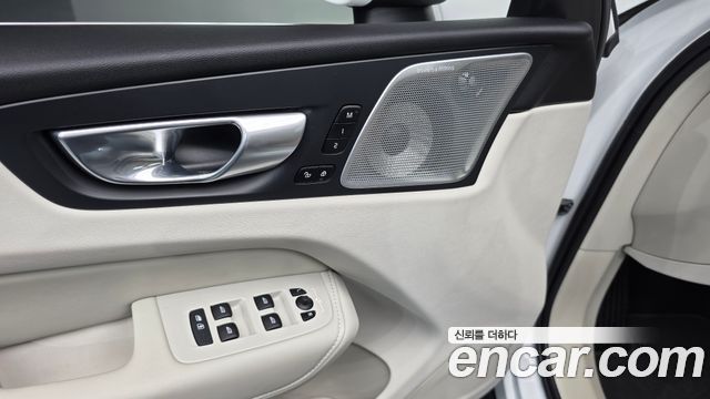 Volvo XC60 (II) B5 Ultimate Bright 2024 — фото 27