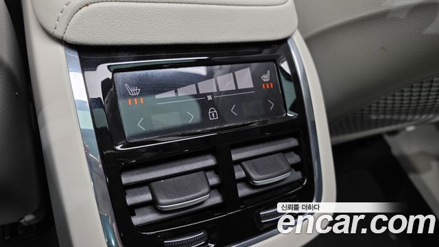 Volvo XC60 (II) B5 Ultimate Bright 2024 — фото 30