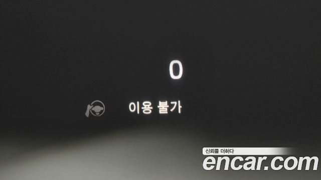 Volvo XC60 (II) B5 Ultimate Bright 2024 — фото 34