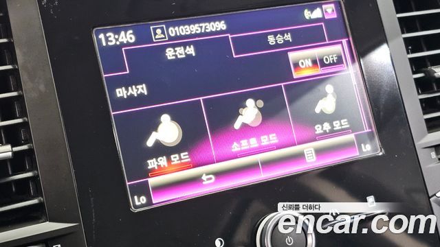 Renault Korea SM6 2.0 GDe RE 2016 — фото 30