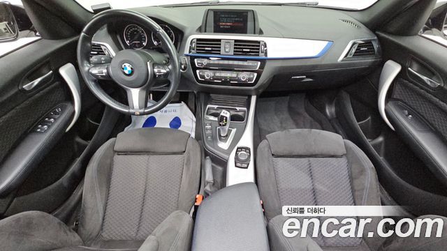 BMW 1 Series (F20) 118d M Sport Shadow 5 Door 2018 — фото 7