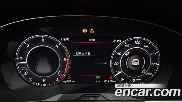 Volkswagen Arteon 2.0 TDI Prestige 2019 — фото 8