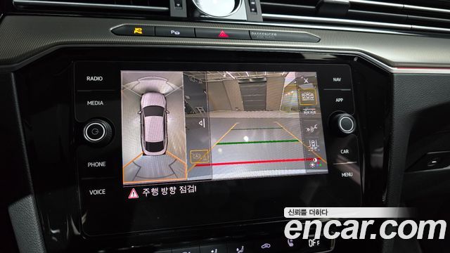 Volkswagen Arteon 2.0 TDI Prestige 2019 — фото 15