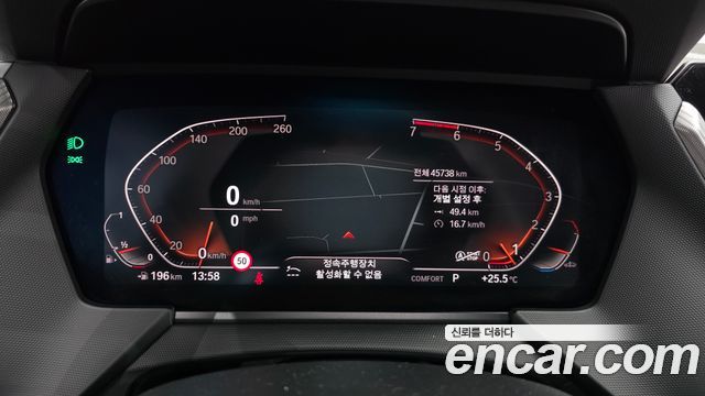 BMW 2 Series Gran Coupe (F44) 220i M Sports 2023 — фото 8