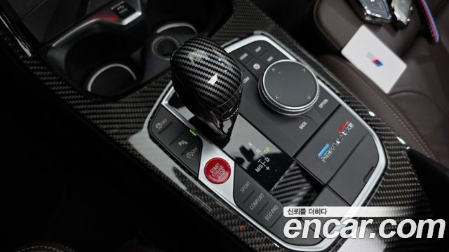 BMW 2 Series Gran Coupe (F44) 220i M Sports 2023 — фото 9