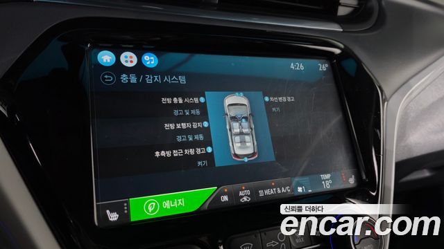 Chevrolet Bolt EV EV Premier 2018 — фото 29