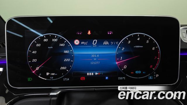 Mercedes-Benz S-Class (W223) S500L 4MATIC 2022 — фото 8
