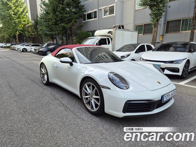 Porsche 911 (992) Carrera Cabriolet