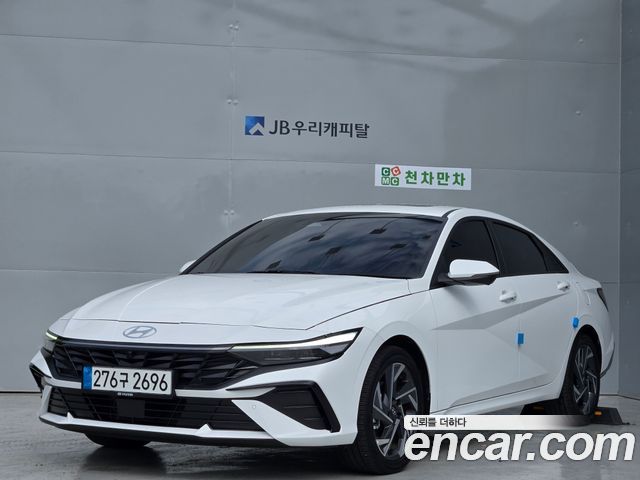 Hyundai Avante Hybrid (CN7) Modern