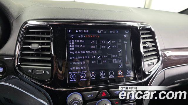 Jeep Grand Cherokee 3.6 Overland WK2 2021 — фото 32