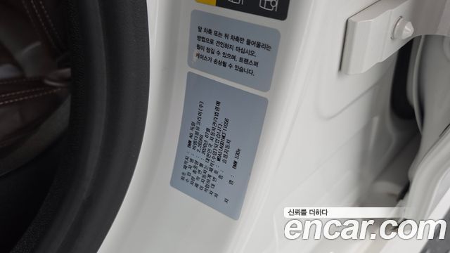 BMW 5 Series (G30) 530e M Sport 2021 — фото 35
