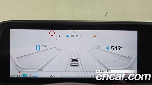 Hyundai Ioniq 6 Long Range AWD Exclusive + 2025 — фото 8