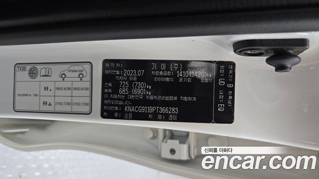 Kia Ray Van 2-Seater Prestige 2023 — фото 17