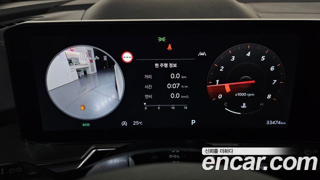 Kia Sorento (IV) Gasoline 2.5T 4WD Signature 2024 — фото 8