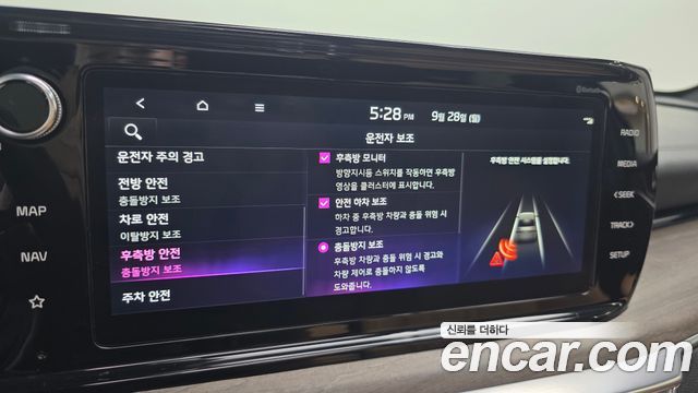 Kia K5 Hybrid (III) Signature 2023 — фото 31