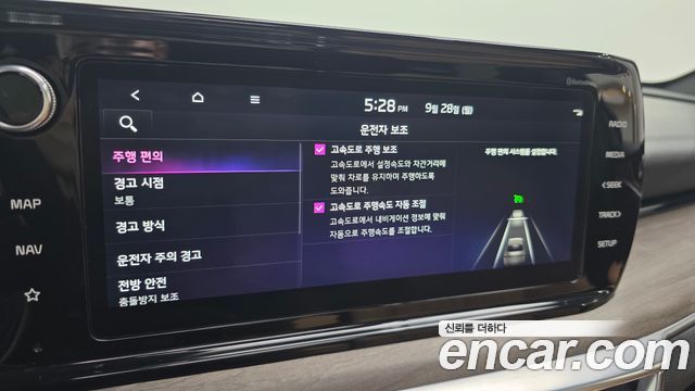 Kia K5 Hybrid (III) Signature 2023 — фото 32