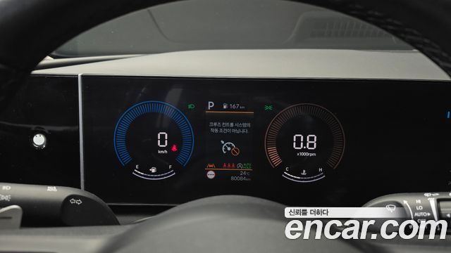 Hyundai Tucson (NX4) Diesel 2.0 2WD Premium 2024 — фото 8