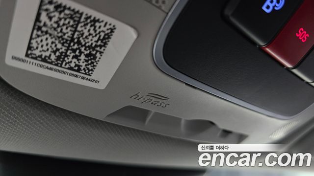 Hyundai Tucson (NX4) Diesel 2.0 2WD Premium 2024 — фото 18