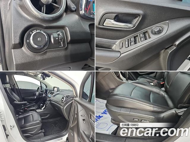 Chevrolet Trax 1.6 Diesel LTZ 2016 — фото 23