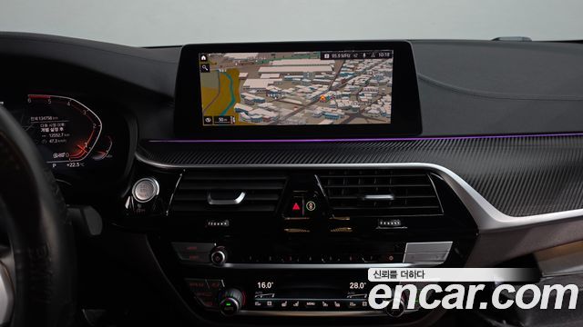 BMW 5 Series (G30) 520d M Sport Package Plus 2020 — фото 13
