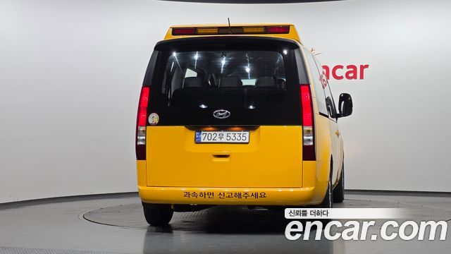 Hyundai Staria L3.5  Kinder Safety Car 11-Seater 2023 — фото 4