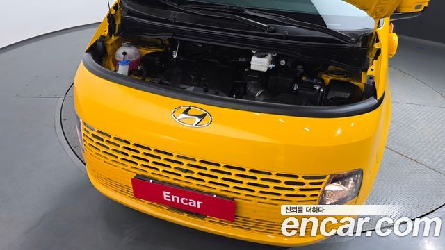 Hyundai Staria L3.5  Kinder Safety Car 11-Seater 2023 — фото 6